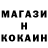 Amphetamine VHQ Yaroslav Kolosov