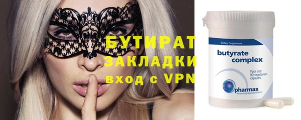 скорость mdpv Каменка