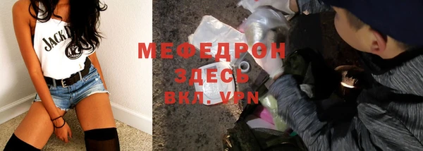 mix Верхний Тагил