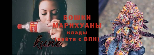 кокаин колумбия Каменск-Шахтинский