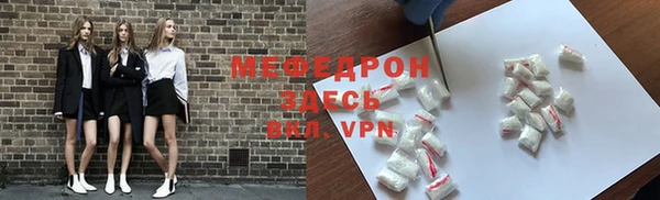 кокаин перу Верея