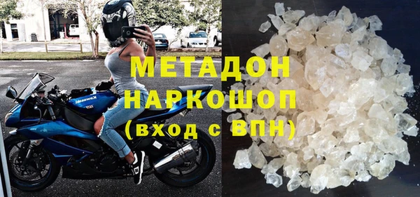 mix Верхний Тагил