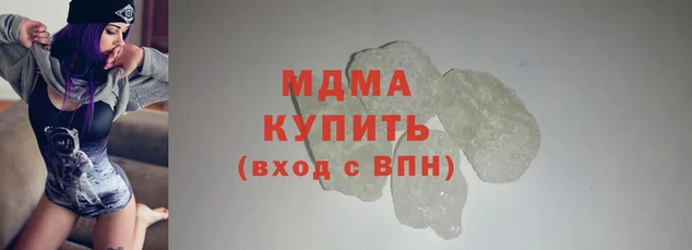 прущая мука Бородино