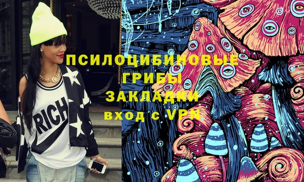кокаин колумбия Каменск-Шахтинский