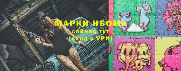 кокаин перу Верея