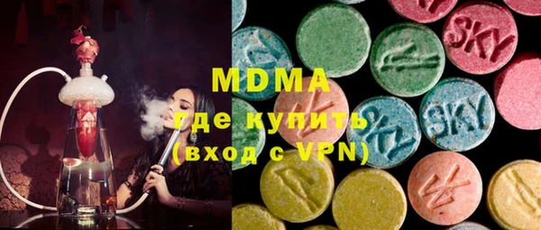 прущая мука Бородино