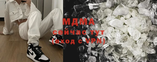 прущая мука Бородино