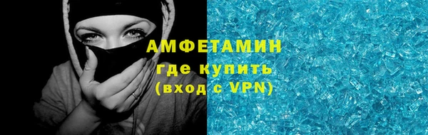 не бодяженный Приозерск