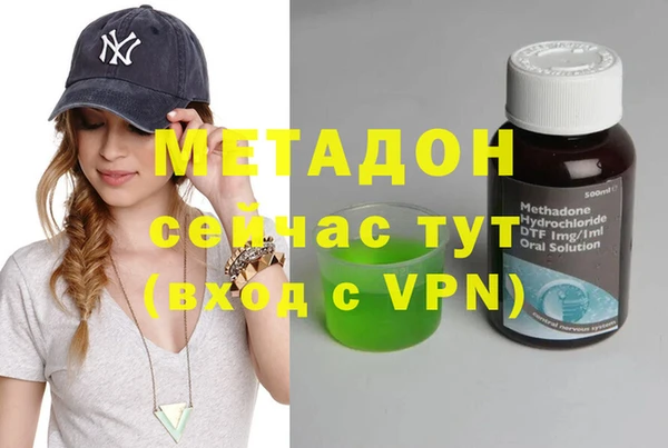 прущая мука Бородино