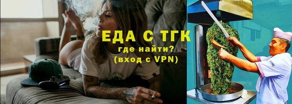 не бодяженный Приозерск